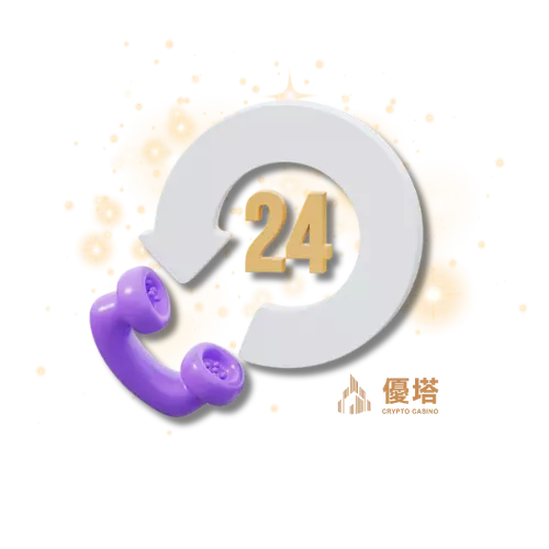 安全與樂趣並存的遊戲天堂